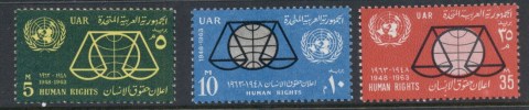 Egypt-1963-Declaration-of-Human-Rights-MUH