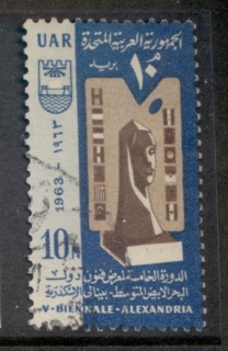 Egypt-1963-Fine-Arts-FU