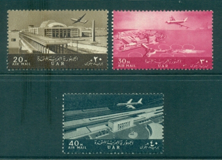 Egypt-1963-Transport-MLH-lot34847