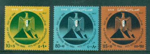 Egypt-1964-Post-day-MLH-Lot49945