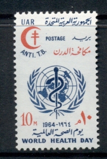 Egypt-1964-World-Health-day