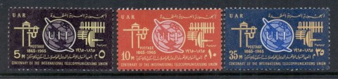 Egypt-1965-ITU-Centenary-MUH