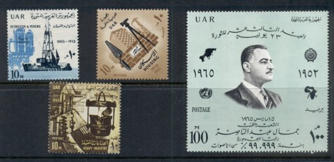 Egypt-1965-Revolution-13th-Anniversary-MUH