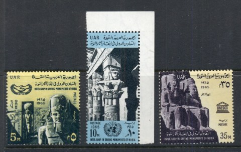 Egypt-1965-UNESCO-save-the-Monuments-of-Nubia-MUH