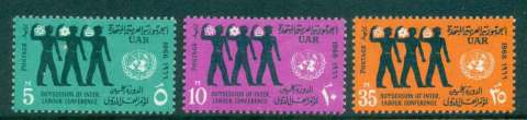 Egypt-1966-ILO-MUH-Lot49941