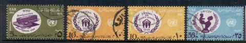 Egypt-1966-UN-21st-Anniversary-FU