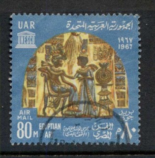 Egypt-1967-Tutankhamens-Throne-FU