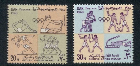 Egypt-1968-Summer-Olympics-Mexico-City-MUH