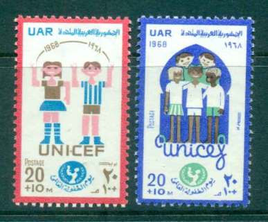 Egypt-1968-UNICEF-MLH-Lot49944