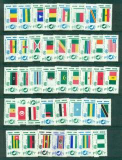 Egypt-1969-Africa-Day-Flags-41-MLH-lot49965