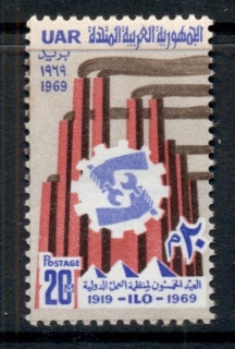 Egypt-1969-ILO-25th-MUH