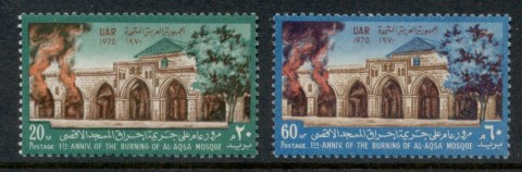 Egypt-1970-Alaqsa-Mosque-burning-MUH