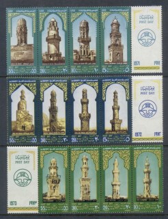 Egypt-1971-73-Post-Day-Minarets-MUH