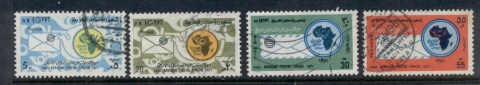 Egypt-1971-African-Postal-Union