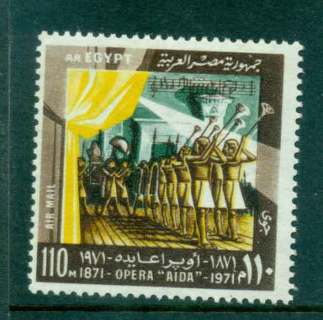 Egypt-1971-Aida-Opera-MLH-Lot49952