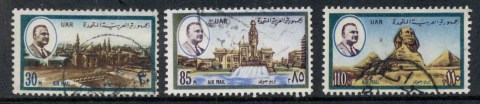 Egypt-1971-Airmail-FU