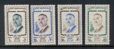 Egypt-1971-Nasser-Death-Anniv-MUH