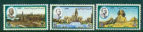 Egypt-1971-Nasser-Views-Air-Mail-MLH-Lot49958