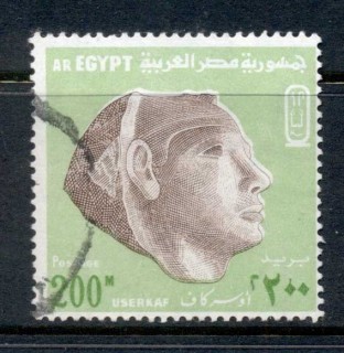 Egypt-1972-76-Pharoah-Userkaf-200m-FU