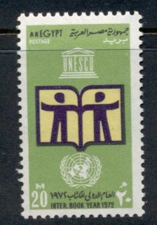 Egypt-1972-International-Book-Year-MUH