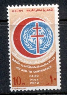 Egypt-1972-Red-Crescent-MUH