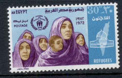 Egypt-1972-Refugees-MUH