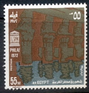Egypt-1972-Temple-of-Philae-MUH