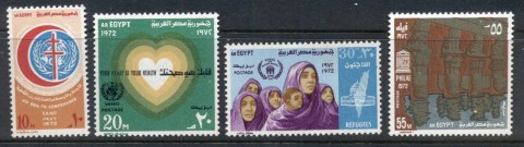 Egypt-1972-UN-Day