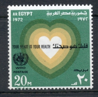 Egypt-1972-WHO-Heart