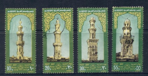 Egypt-1973-Post-Day
