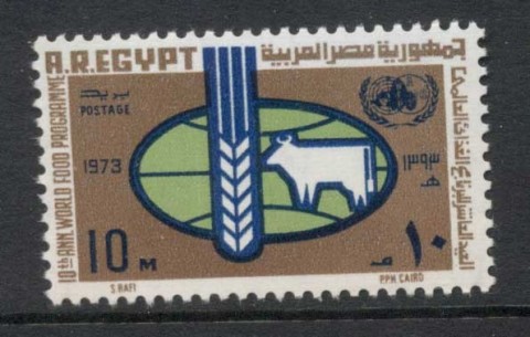 Egypt-1973-World-Food-day-MUH