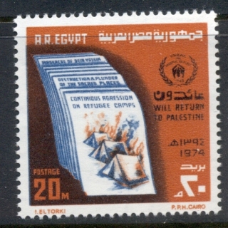 Egypt-1974-Palestinian-Repatriation-MUH