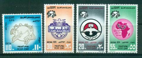 Egypt-1974-UPU-Centenary-MUH-lot56315