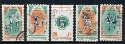 Egypt-1975-Arab-School-Sport-FU