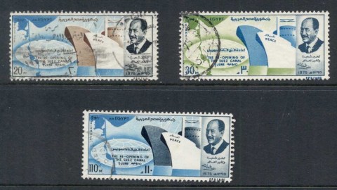 Egypt-1975-Reopening-of-the-Suez-Canal-FU