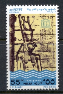 Egypt-1975-Temples-of-Philae-MUH