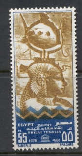 Egypt-1976-Philae-Temples-MUH