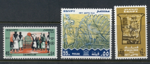 Egypt-1977-UN-Day-MUH
