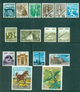 Egypt-1978-85-Pictorials-MLH-Lot49981
