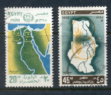 Egypt-1978-Revolution-26th-Anniversary-FU