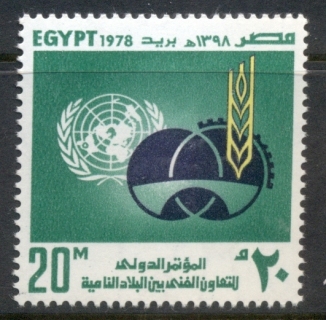 Egypt-1978-Technical-Cooperation-MUH