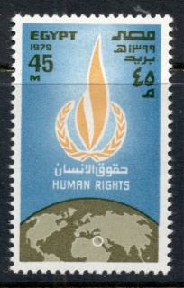 Egypt-1979-Human-Rights-MUH