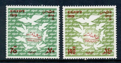 Egypt-1979-Peace-Treaty-MUH