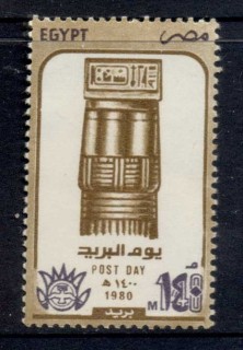 Egypt-1980-Post-Day-140m-MUH