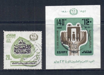 Egypt-1980-Revolution-28th-Anniversary-FU