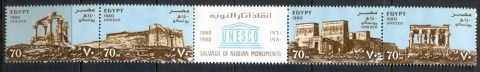 Egypt-1980-UNESCO-Campaign-to-save-the-Monuments-of-Nubia-str-folded-MUH