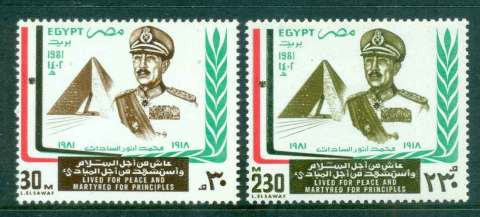 Egypt-1981-Anwar-Sadat-MLH-Lot49984