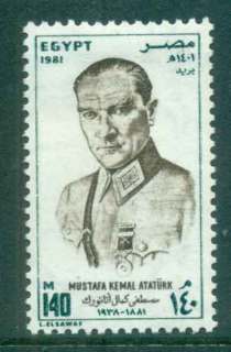 Egypt-1981-Kemal-Ataturk-MLH-Lot49986