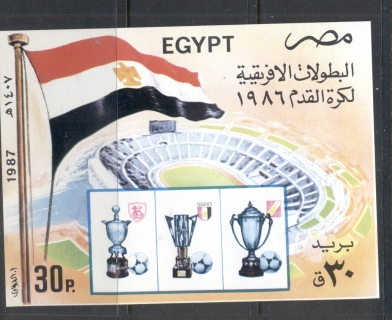 Egypt-1987-Soccer-Championships-Victory-MS-MUH