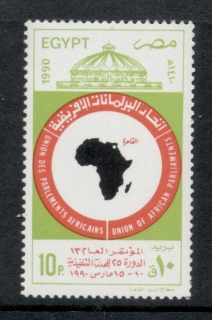 Egypt-1990-OAU-MUH